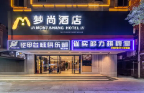 Mengshang Hotel
