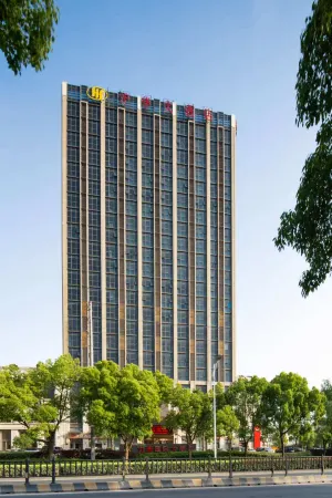 Huhua International Hotel (Shanghai Songjiang) Отели рядом с достопримечательностью «Sanyuan Palace (in Guangfulin Site)»