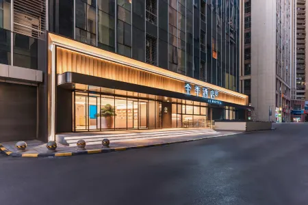 JI Hotel (Quanzhou Zhongjun FUNWORLD Fuyue Outlet) Отели рядом с достопримечательностью «QuanZhouShi KeJiGuan»