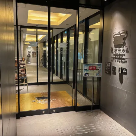 Henn na Hotel Premier Nagoya Fushimiekimae