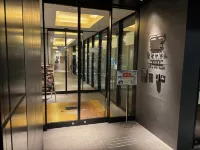海茵娜酒店Premier名古屋伏見站前