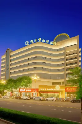 Jiu Jian Tang Bo City Hotel