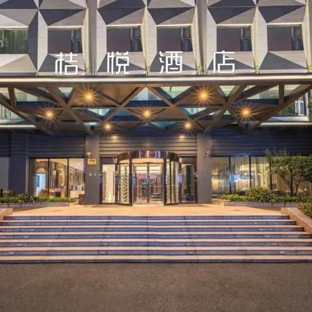 JVYUE Hotel (Shanghai Hongqiao Airport Cao'an Road)