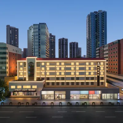 Lanzhou Station IFCC Global Center Light Residence Hotel Hotels near Lanzhou Train Station