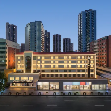 Lanzhou Station IFCC Global Center Light Residence Hotel