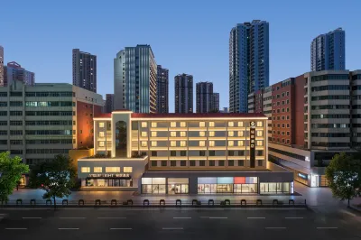 Lanzhou Station IFCC Global Center Light Residence Hotel Hotels in Lanzhou Railway Station Area