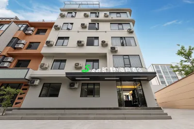 Sea Kuangye Haiyue Hotel Hotel in zona Yunnan Technicion College (Renmin Road)