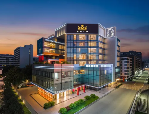 Ru Jia Aifee Hotel (Haikou Qilou Old Street Sun Moon Square Duty Free Shop) - Breakfast
