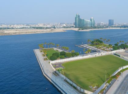 Pavilion Hotel Al Jaddaf - Former Citadines Culture Village