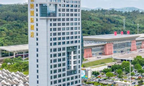 Vienna International Hotel (Shaoguan High-speed Railway Station Square Branch)