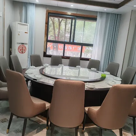 Xuanyue Hotel