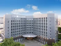 Atour Hotel Shenzhen Bantian Zhongcheng Hotels in der Nähe von Hauptsitz Huawei