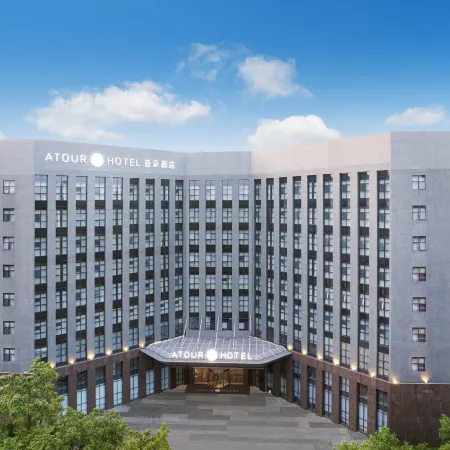 Atour Hotel Shenzhen Bantian Zhongcheng Отели рядом с достопримечательностью «Штаб-квартира компании Huawei»