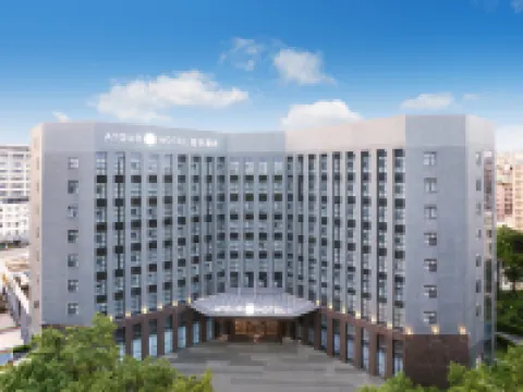 Atour Hotel Shenzhen Bantian Zhongcheng Hotels near Huawei Headquarters