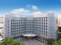 深圳阪田中成亞朵飯店 鳳凰山國家礦山公園附近的飯店