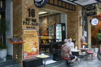 팔라고 부티크 호텔