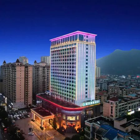 City Comfort Inn Hotel (Daxin Detian Square)