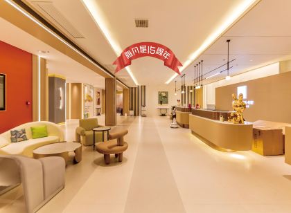 海凡星連鎖飯店.輕奢（雅斯廣場店）