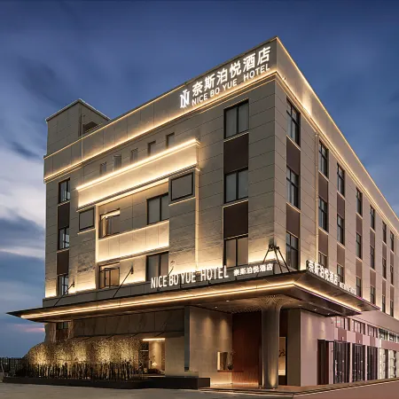 Taizhou Nice·Boyue Hotel (Binhai Industrial Zone, Jiaojiang Economic Development Zone)
