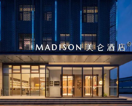 Madison Hotel Jinan Yaoqiang International Airport Hotels in Jinan