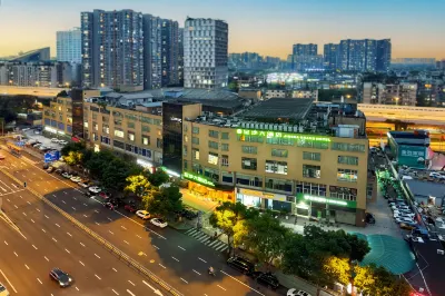 金沙ホテル(成都西駅西南財大) 四川師範大学実験外国語学校(西キャンパス)周辺のホテル