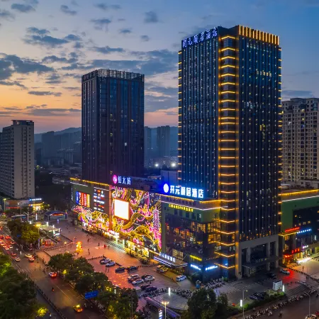 Kaiyuan Life Hotel Xinyu