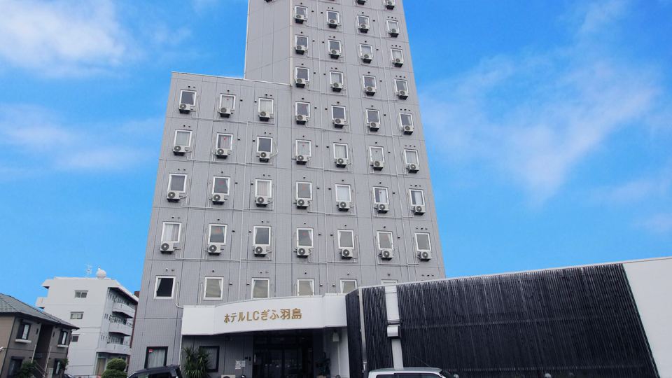 Hotel LC Gifu Hashima
