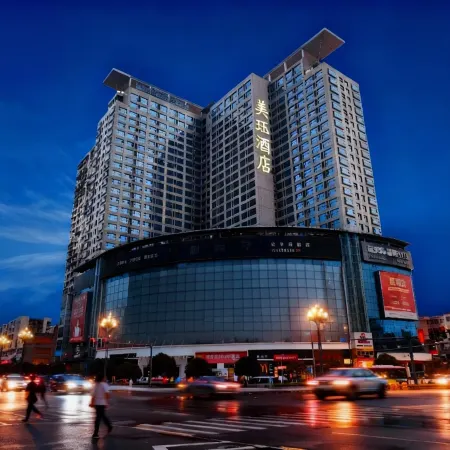 Meijue Hotel (Leshan Zhanggongqiao Food Street Branch)