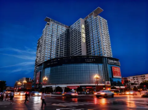 โรงแรมเมจู (สาขา ถนนอาหารจางกงเฉียว เล่อซาน)