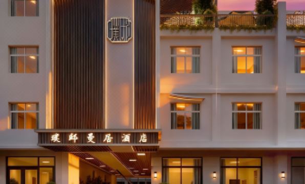 Pudi Manju Hotel(Jingdezhen Wenchuang Taoxichuan)