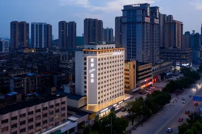 Xana Deluxe Hotel Taian Mount taishan Dai Temple Hotels near Yuhuang Ding