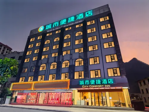 City Comfort Inn Hotel (Tian'e Bus Terminal) Hotels in Tian'e