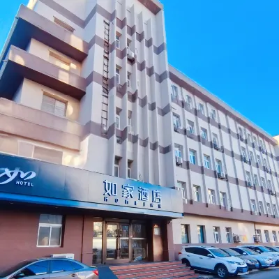 Homeinn · neo (Shenyang Laolongkou Distillery Longzhimeng) Hotels in der Nähe von Da Dong