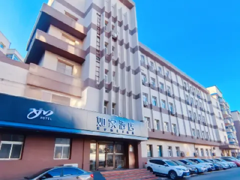 Homeinn · neo (Shenyang Laolongkou Distillery Longzhimeng) Hotels near Dadong
