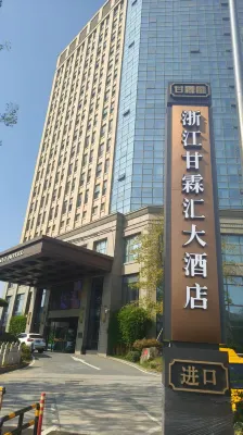 Ganlinhui Malson New Century Hotel