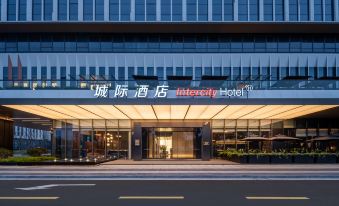 Taicang Sino-German Dual System Industrial Park Intercity Hotel
