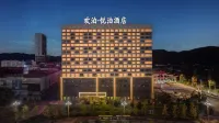 Huanbo Yuebo Hotel (Dushan High-Speed Rail Station Branch)