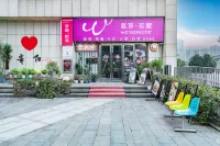 Shuxiangxuan Hotel - bar