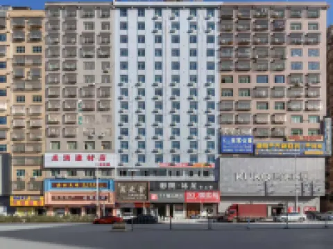 โรงแรมสไตล์บูทีค 77 โรงแรมในเส้าตง