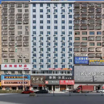 77 Boutique Hotel