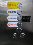 Zhihexing Youth Hostel (Chaoyang High-speed Railway Station Shilibao Subway Station) فنادق في 