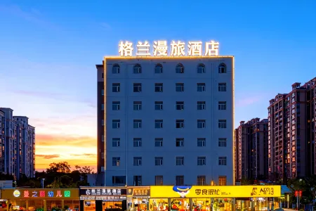 Gelan Manlv Hotel (Nanchang Honggutan Wanda Cuiyuan Road Subway Station)