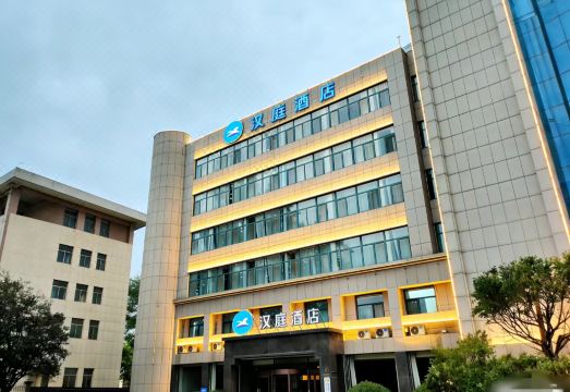 广州山水时尚酒店（花都店）外观图