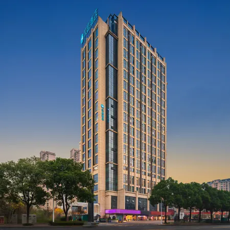 Hanting Hotel (Changde Wanda Plaza Branch)