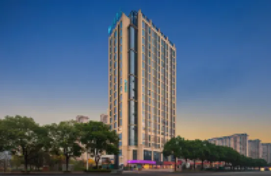 Hanting Hotel (Changde Wanda Plaza Branch) Hotels in Changde