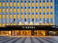 Ji Hotel (T1 Terminal, Tianfu International Airport) Hotels in Jianyang