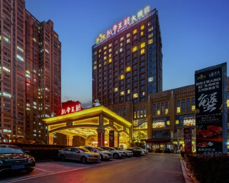 Kaidi Wangchao Hotel Hoteles en Binhai