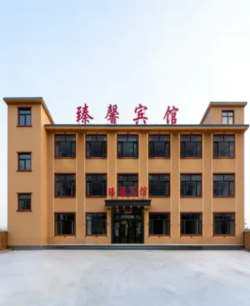 Harbin Zhenxin Hotel (Taiping International Airport)