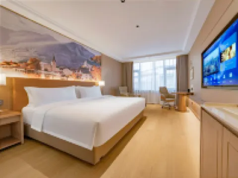 Vienna Hotel (Pengshan Qinglong Town) Hotels near Shadow Church