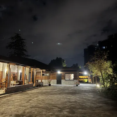 Slow Travel Space for Neighbors 얼지에역 주변 호텔
